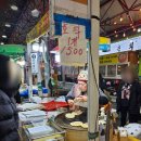 시장호떡