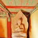 영주 부석사 석조석가여래좌상 이미지