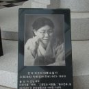 목포문학관 이미지