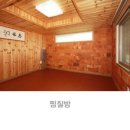 정다운펜션 이미지