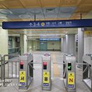 오리역 2번출구 이미지