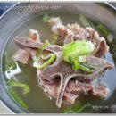 송정떡갈비 이미지