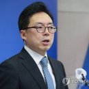 석건설