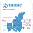 (주)짐원컴퍼니 이미지