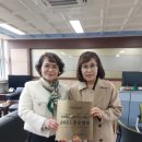 덕정중 경기인터넷신문