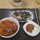 홈타운분식