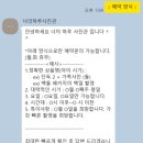 밀로그라피 | 대구 돌 기념사진 대구 돌사진 스튜디오 결정! (너의하루, 스튜디오 산, 밀로그라피 비교 및 선택 이유)