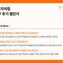 [TIL] 멋쟁이사자처럼 유니티Unity 게임 개발 4기 11일차 수강 후기