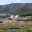 진도종합수산 이미지