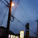 매콤이네 이미지