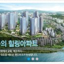 (주)한양환경 이미지