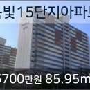 농협하나로마트 화정지점 이미지