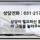 법무법인어진