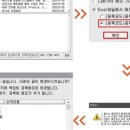 세중텔레콤 이미지