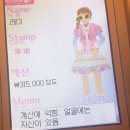 커피지아 | 부산 야외스냅 전격 비교 결정하기(포스탈지아 심플 예약 후기)