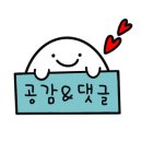 나용필모피부과의원 이미지