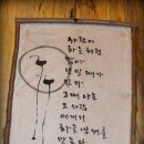 초유지 이미지