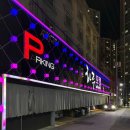 하루모텔 | 광주 하루 모텔 후기 . 너무 춥다 여기 장점도 많아요