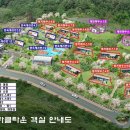 카페세라비 이미지