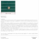 라임동물병원 이미지