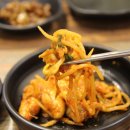 남해아구.꽃게.해물전문 이미지