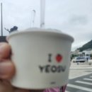 세븐일레븐 여수산단중앙로점 | 전남 뚜벅이 여행 2편은 낭만 치사량 여수입니다