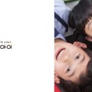 아이캐슬어린이집 이미지