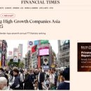 (주)위펀 이미지