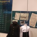 학생독립운동기념관 이미지