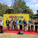 소계체육공원 이미지