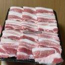우월정육점 | [화성 맛집] 반월동 정육점 고기 케이크가 있는 "더우월한 정육점 신영통점" 솔직 후기