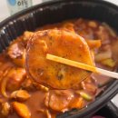 두찜 파주 운정점 이미지