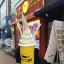 토니모리서문