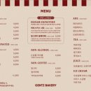 신세계백화점하남 지하1층 이미지