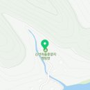 신선마을휴양지캠핑장 이미지