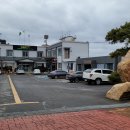 화양읍사무소 이미지