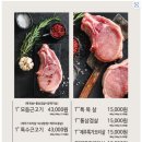금천상회 이미지