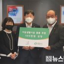 주식회사윤스 이미지