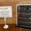 시흥맛집814바베큐 이미지