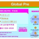 기초영어ABC 이미지