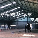 의귀리농촌체험휴양마을 이미지