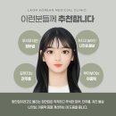 동구열관리