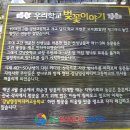 강남영상미디어고등학교 이미지