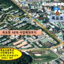 옥포초등학교 이미지