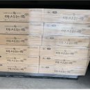 두손푸드 이미지