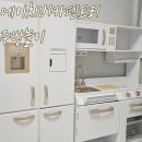 에이치비 | 에이치비카펜트리 주방놀이 리뷰. 비싸지만 예쁘면 다야...내돈내산