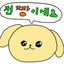 조양한우마을 월평본점 이미지
