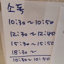 더속편한내과의원 이미지