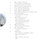 서인천세무서 티스토리