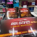 당산수약국 이미지